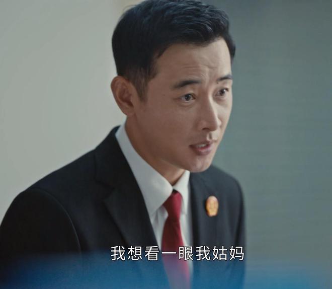 管虎监制新剧来袭，龚俊和任敏领衔主演，预告片已经让人迫不及待！插图