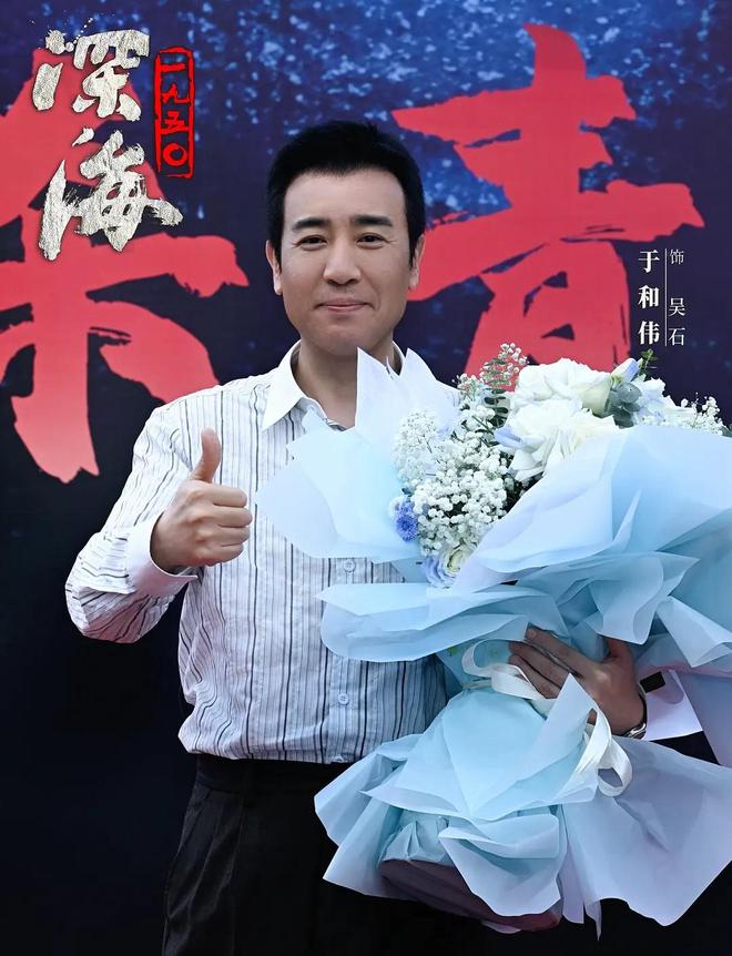 央视新剧来袭，40集刑侦大片，明星阵容强，不火都不行！插图1