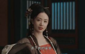 《度华年》全集百度云网盘迅雷下载【BD720P/泄露-MKV】高清在线看缩略图