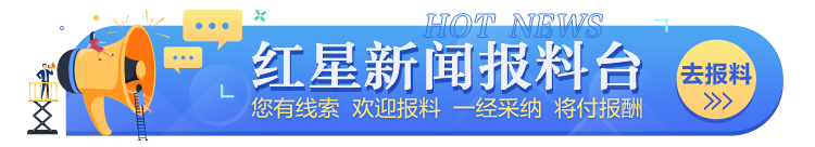 谢霆锋一听到王菲的名字，居然害羞得红着脸躲闪，网友直呼：真是红着脸躲避啊！插图1