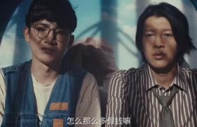 今晚看剧啦！12集悬疑大片来袭，王志文主演，预告片就让人欲罢不能！缩略图