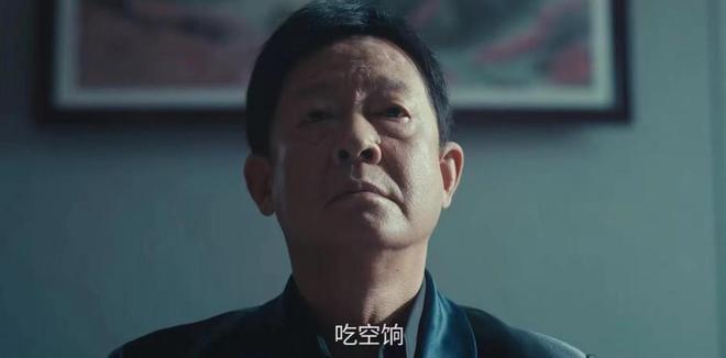 今晚看剧啦！12集悬疑大片来袭，王志文主演，预告片就让人欲罢不能！插图1