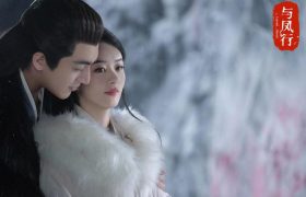 《长相思2》百度云网盘迅雷下载HD1080p超高清资源下载缩略图