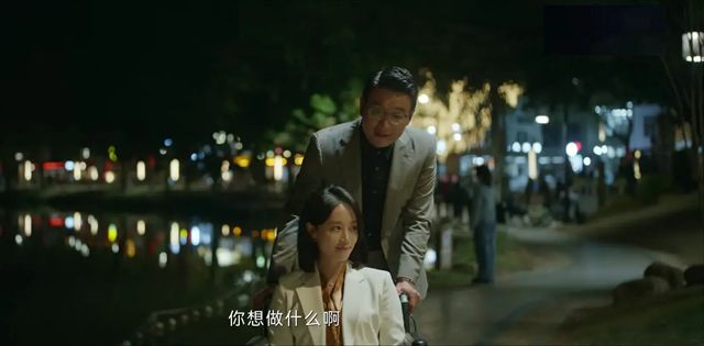 《错位》全集百度云网盘资源下载「阿里云盘1080p高清HD资源下载」迅雷下载插图1