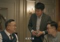 《错位》全集迅雷百度云BT下载[BDHD-MP4MKV]高清网盘资源缩略图