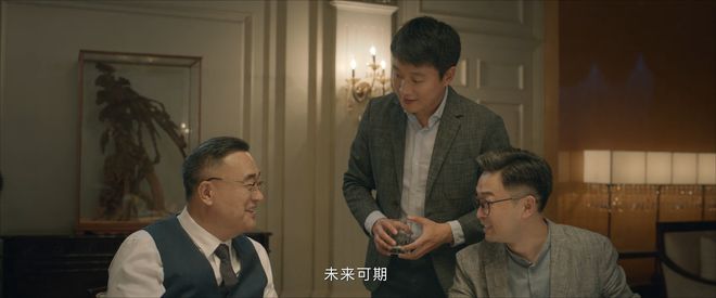 《错位》全集迅雷百度云BT下载[BDHD-MP4MKV]高清网盘资源插图