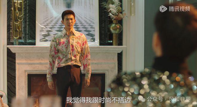 《上班真幸福》全集百度云网盘英语中字【BD1280P/泄露-MP4】资源下载高清版插图