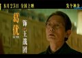 《刺猬》迅雷BT资源下载[MP4720P]高清网盘免费无删版缩略图