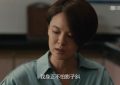 《真相背后》全集下载百度网盘资源下载在线看免费【BD1280P泄露-MKV】超清晰版缩略图