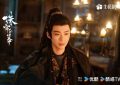 《珠帘玉幕》百度网盘迅雷BT资源[BDHD-MP4MKV]高清下载网盘缩略图