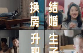 《边水往事》百度云下载【bd1280P】网盘资源下载缩略图