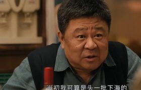 《雪迷宫》百度云网盘迅雷BT资源下载[MKV]HD高清[1080P]缩略图