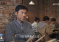 《凡人歌》百度云高清无删版(资源下载)1080P720云网盘链接缩略图