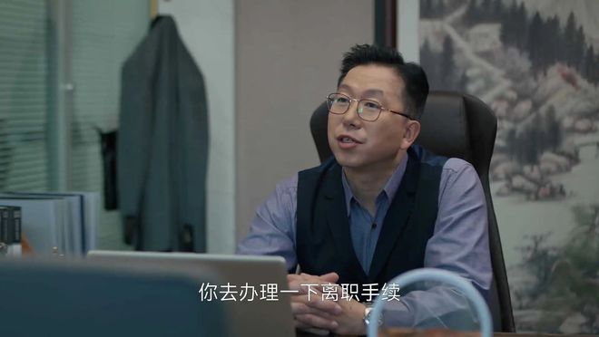 《凡人歌》百度云网盘资源下载【BD1080P夸克网盘-MP4】免费在线观看插图1