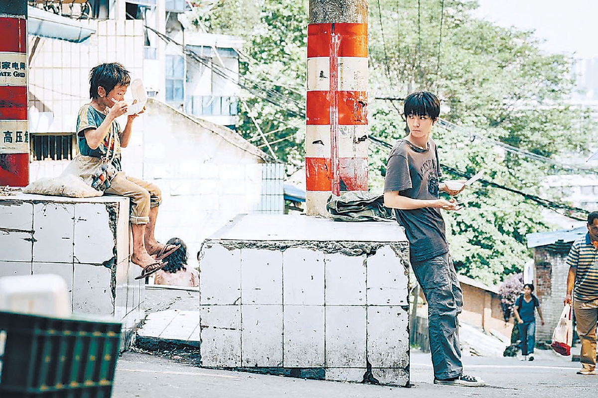 《野孩子》百度云在线免费观看夸克网盘免费在线资源下载插图