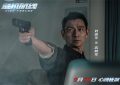 《危机航线》百度云网盘（HD1280P-MP4国语中字）迅雷资源下载无剪切版缩略图