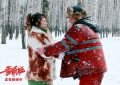 《一雪前耻》百度云网盘[1080P-MP4高清]迅雷资源下载免费分享缩略图