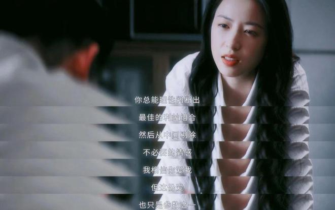 《半熟男女》网盘资源下载国语中字4k超清「BD1280P/泄露-MP4」阿里云盘插图