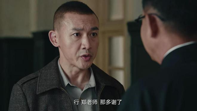 《暗夜与黎明》网盘资源下载高清无水印电视剧资源下载免费分享HD1080p资源下载插图2