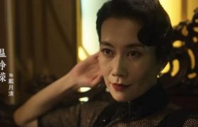 《暗夜与黎明》百度云网盘[HD1080p]免费资源下载分享缩略图