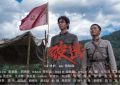 《破密》全集国语免费高清【bd-1080P蓝光】阿里云盘资源下载缩略图