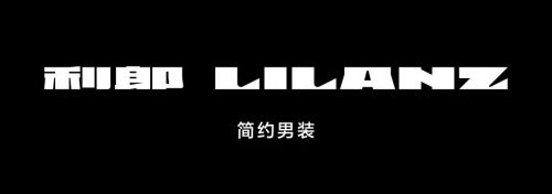 《披荆斩棘》全集百度云网盘完整阿里云盘资源下载插图