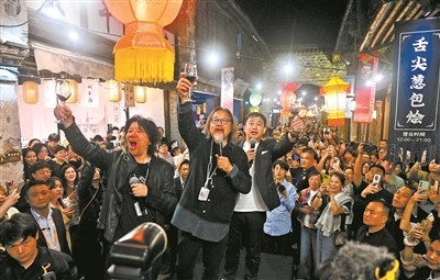 乌镇戏剧节开启新十年的旅程啦！插图