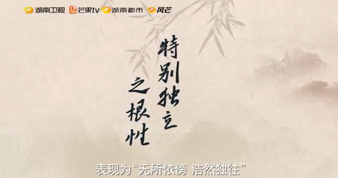 湖南人，你真的与众不同吗？插图1