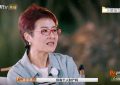 杨子黄圣依要离婚，网友怀疑是演戏，张泉灵回应：这真不是剧本，现实比剧还疯狂缩略图