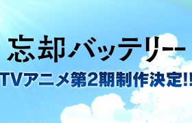 《失忆投捕》国语百度云资源下载网盘【1280P】下载缩略图