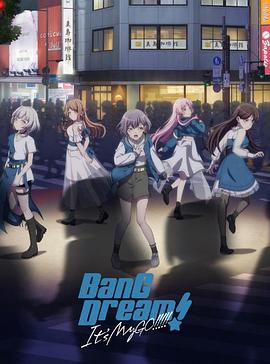 聊聊《BanG Dream! Its MyGO!!!!!》里的那些事儿：剧情、自己和别人插图