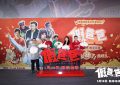 《假爸爸》百度云网盘【蓝光1280P】资源下载链接缩略图