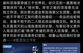 刘学义新剧里跟小18岁的女主谈恋爱，这也太夸张了吧！缩略图