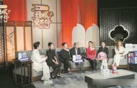 《甄嬛传》百度云网盘【1280P高清】资源夸克网盘下载链接缩略图