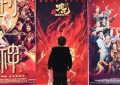 2025年春节档电影为啥这么火？缩略图