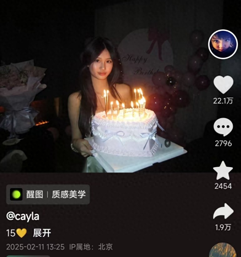 钟丽缇的小女儿15岁生日，考拉打扮成时尚辣妹，混血脸蛋美炸了插图