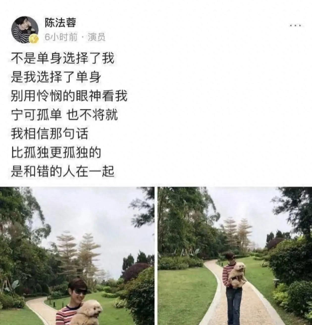 50多岁还没结婚的TVB女明星，她们是怎么想的？插图